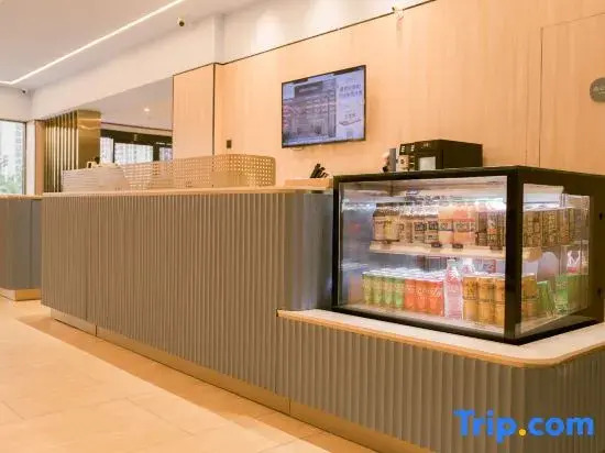 HanTing Hotel (Taixing Jichuan North Road)