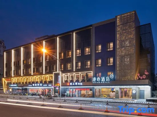 Manxin Hotel Beijing Zhongguancun Wudaokou