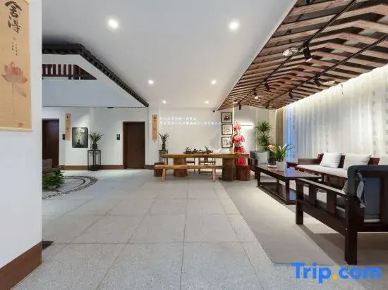 Phoenix Qingcheng Mountain Water · Courtyard Viewing Homestay