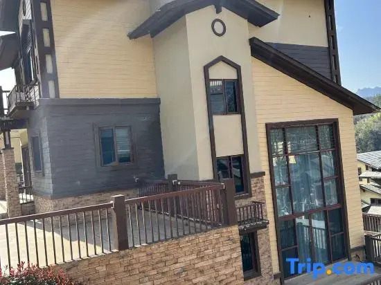 Zhangjiajie Country Garden Yuxi Mountain Villa Homestay