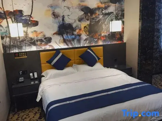 Southern Songlong Exquisite Hotel