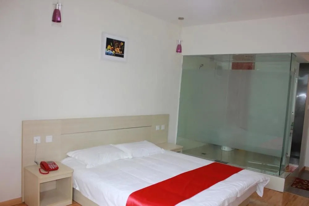 Thank You Hotel Haiyang Yiwu Branch