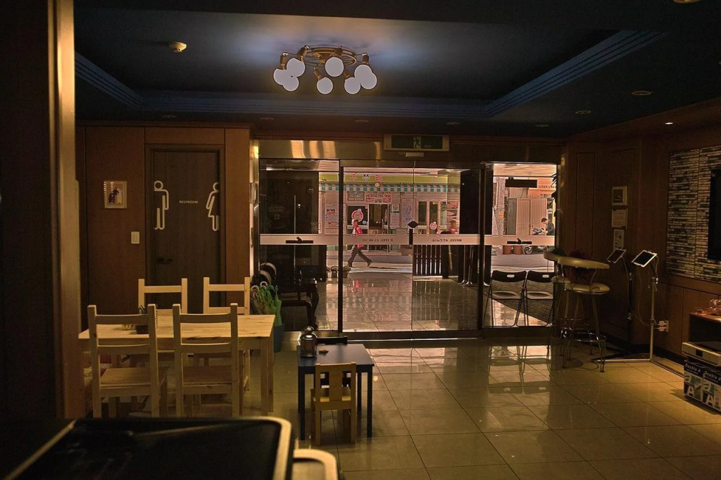 Hotel At Home