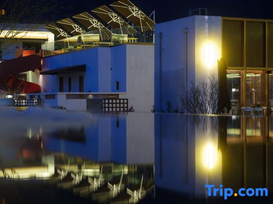 Joyard Resort Sanduhe