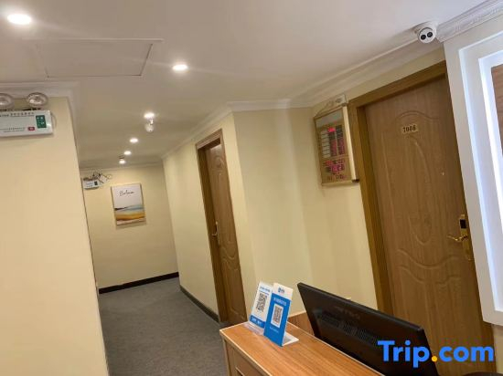 Jiande Youjia Hotel (Hengtai City)