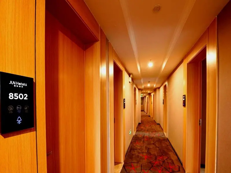 Jun Hotel Sichuan Bazhongba Huifengting Park