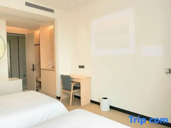 Yunji Hotel (Hainan University)