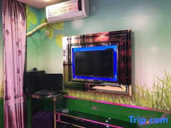 Shanghai Wanfeng Business Hotel (Lantian Road Subway Station)