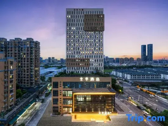 JI Hotel (Hangzhou Binjiang Binwen Road)