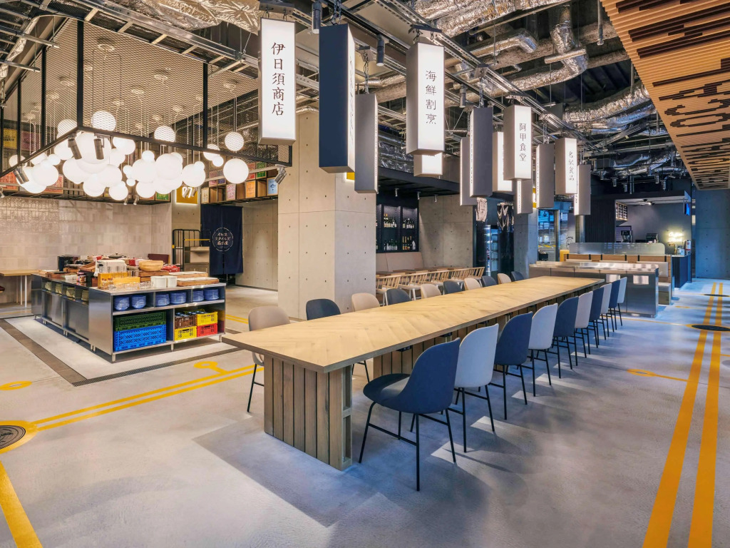 ibis Styles Nagoya