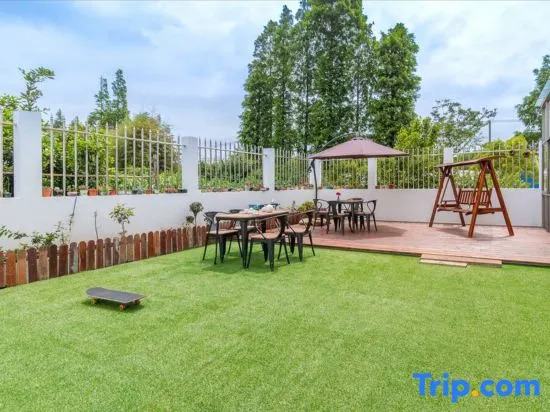 Shanghai YiFang home stay(Near Disney Resort)