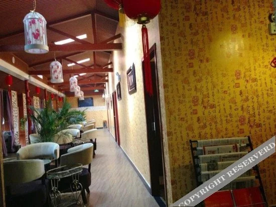 Yuewang Hotel