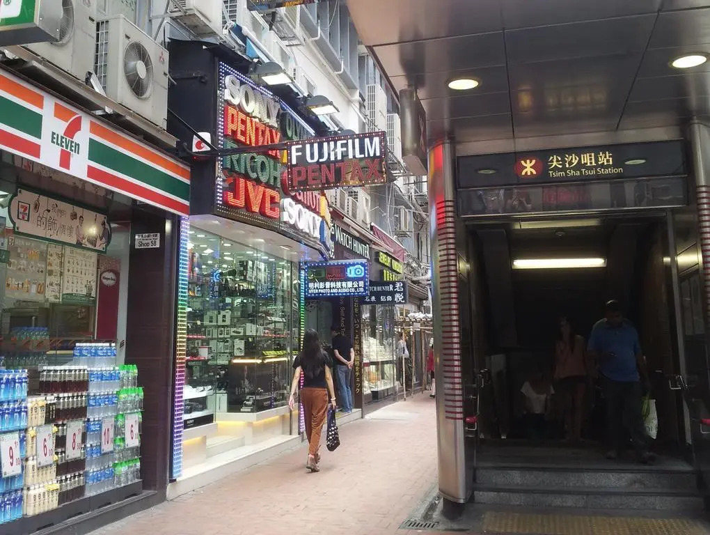 Hop Inn on Nathan Road