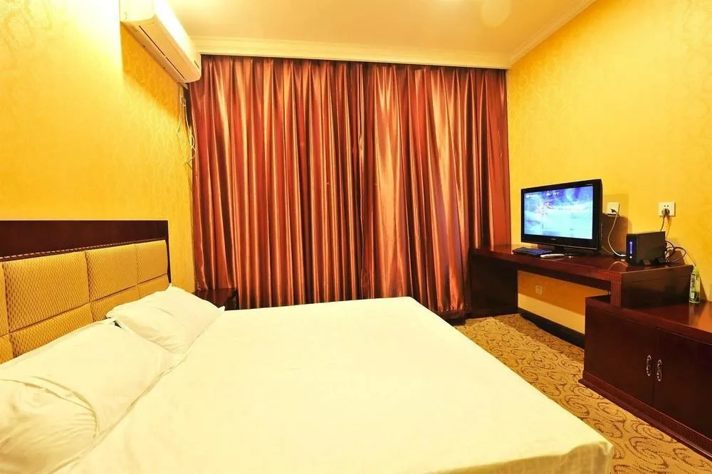 Fuwang Jiahao Business Hotel