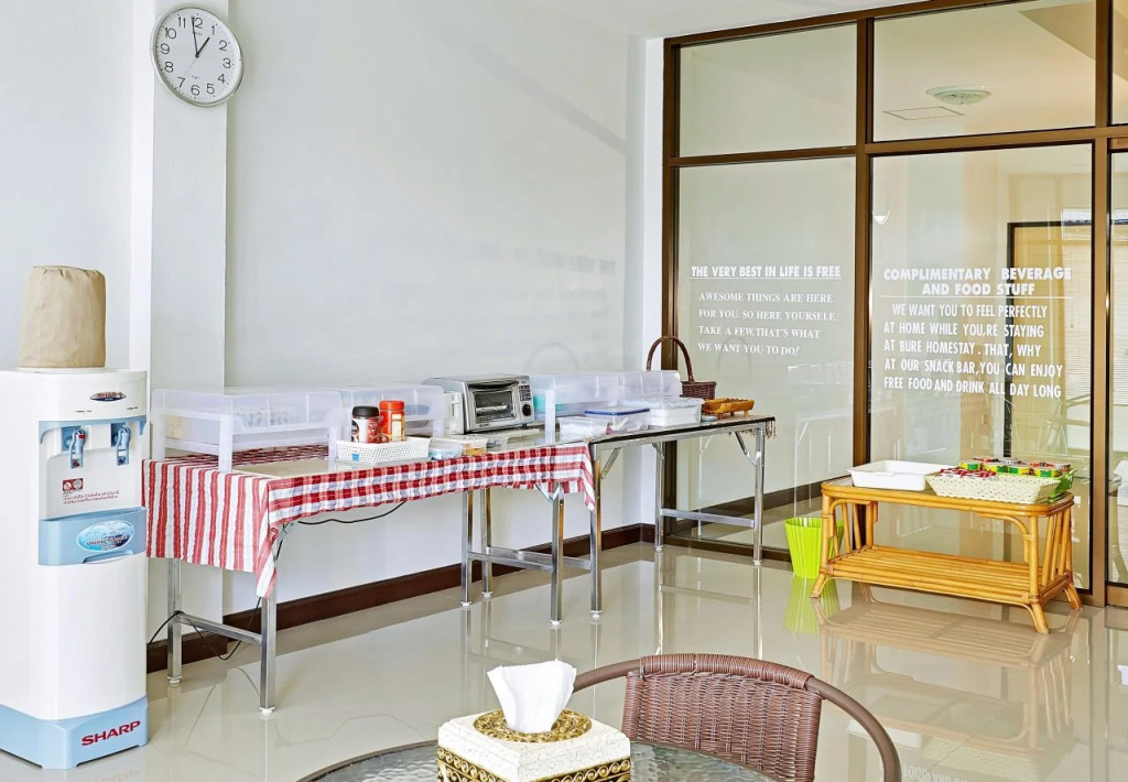 Chez Bure - Bure Homestay