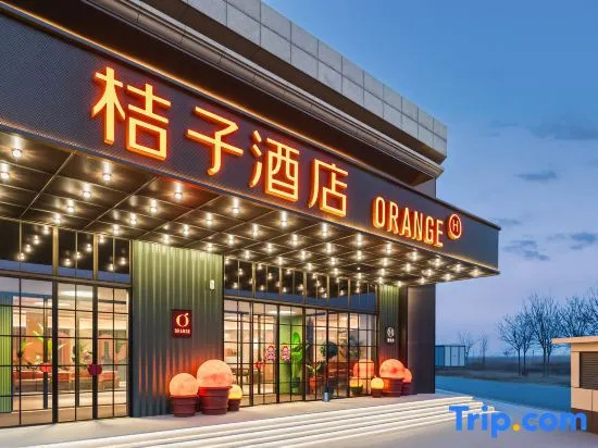 Orange Hotel