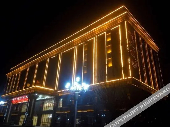 Xiangyue Hotel