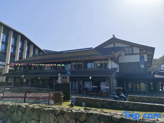 Yichun Wentang Elegant Restaurant