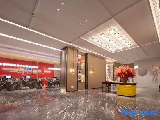 ECHENG Hotel, Jianghan Road Pedestrian Street, Wuhan River Beach