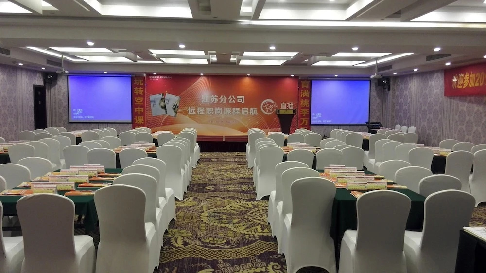 Nanjing Zhenbao Holiday Hotel