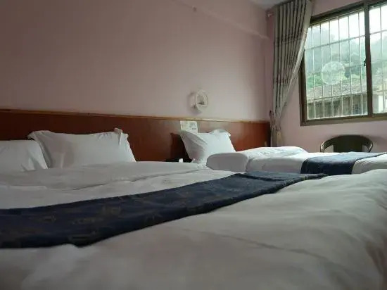 Chenkun Guesthouse