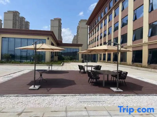 DiJianNanShan Hotel (Yan'an Convention Center New District Government)