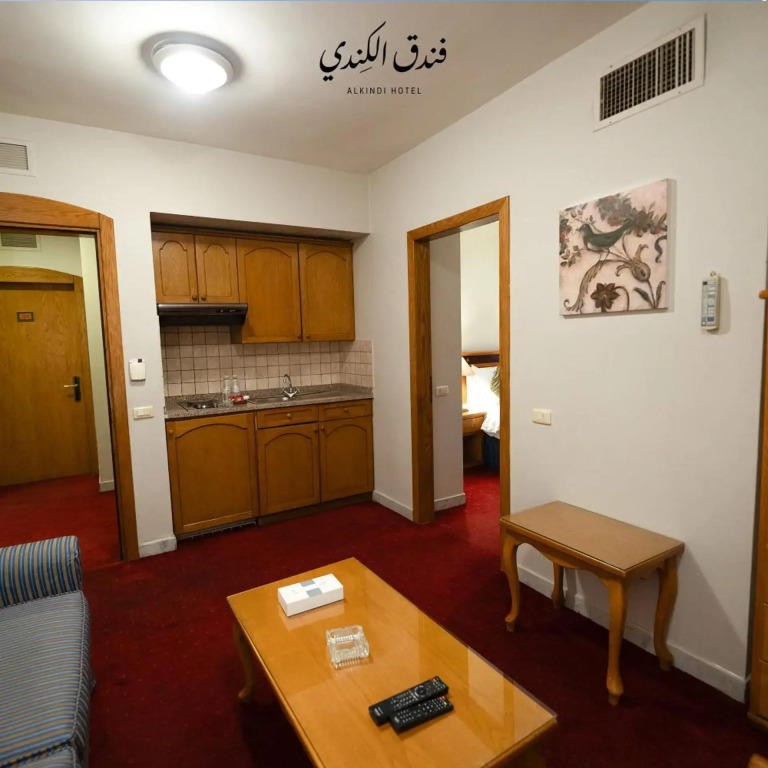 Kindi Suite Hotel