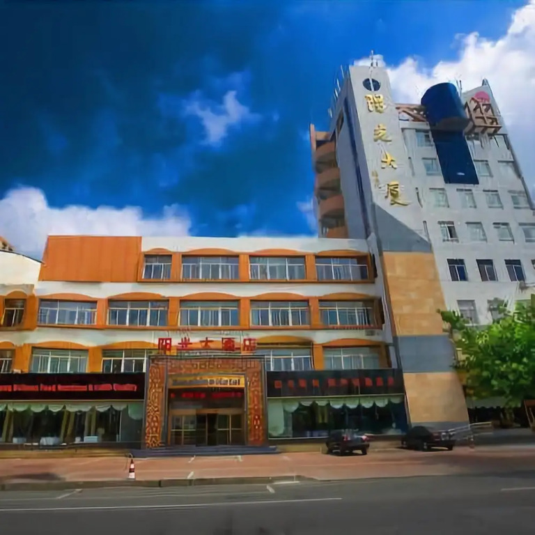 Sunshine Hotel Jiaozhou