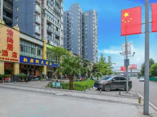 Yushangju Hotel(Chongqing Jinjian Road Metro Station)