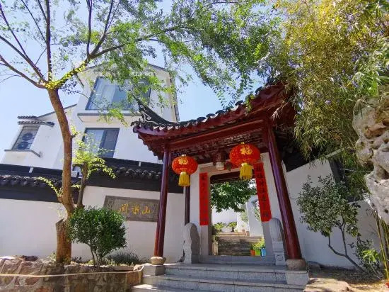 Jiusu Shanshuijian Guesthouse