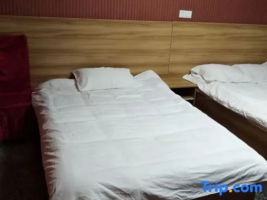 Ziteng Hostel