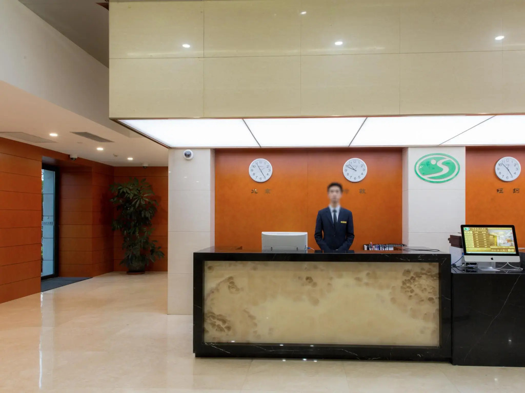 Senjing Hotel