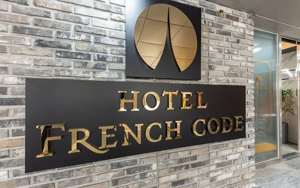 Cheongju French Code