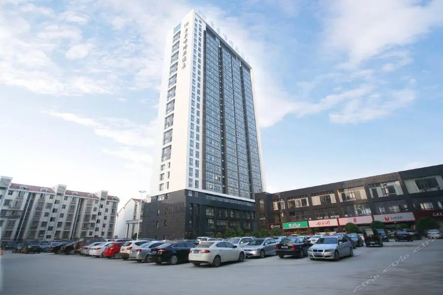 Kanglaibo Boutique Hotel Ganzhou