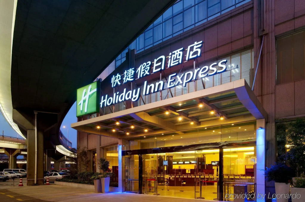 Hangzhou HaiWaiHai Hotel