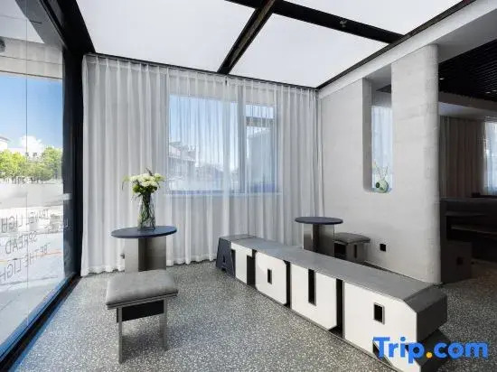 Yangzhou Dongguan He Yuan Atour Light Hotel