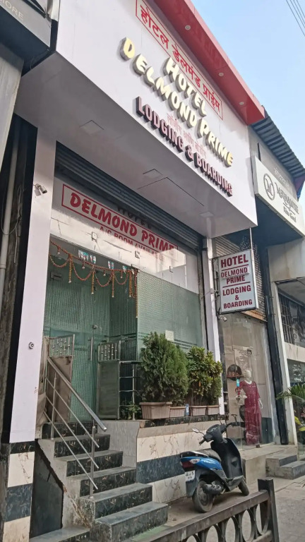 Hotel Delmond Prime- Near NESCO