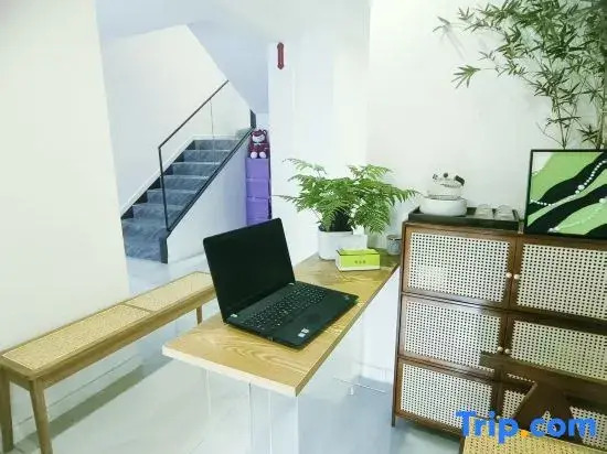 Runi Suoyuan Homestay (Jiefangbei Area Hong Ya Dong)