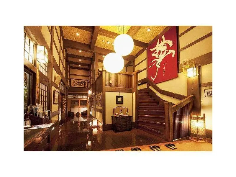 Naraya Ryokan