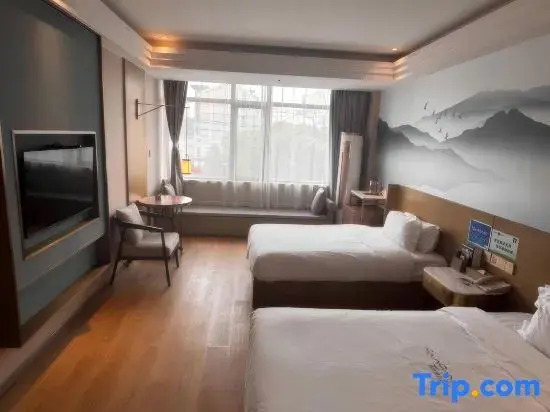 Qingmu Collection Hotel (Wuxi Shuofang Airport Hongshan)
