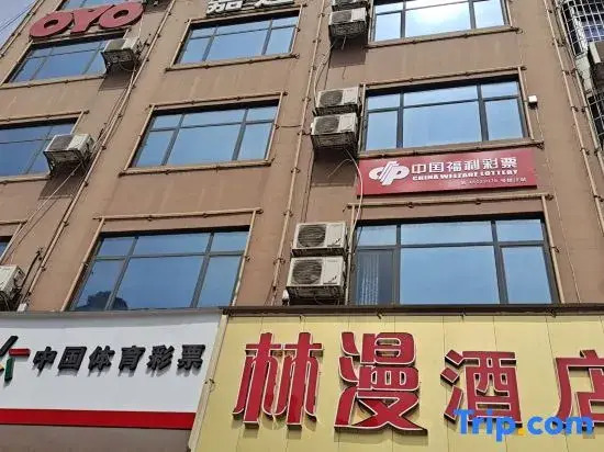 Jinchengjiang Linman Hotel