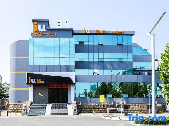IU Hotel