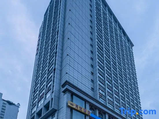 Yueyou Hotel (Taikoo Li Branch on Chunxi Road)