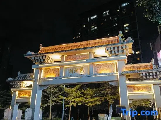 Guangzhou Duke Jia Homestay(Wanshengwei Subway Station Branch)