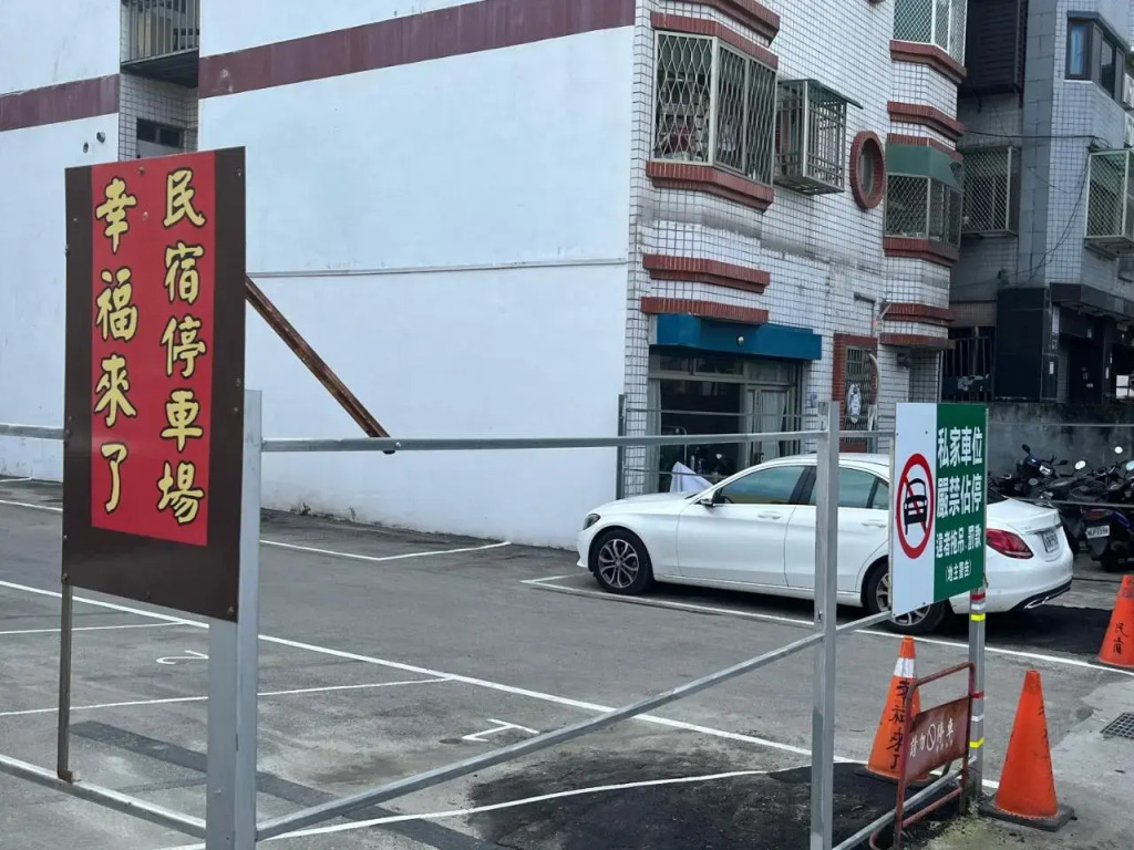 花蓮市近火車站-綠宿民宿預訂後請加line