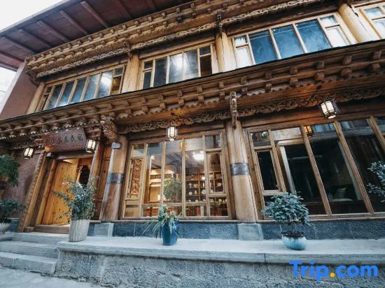 Shangri-La Yinyi  Residence (Dukezong Ancient City Branch)