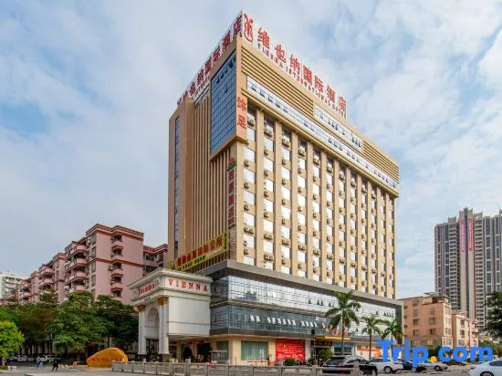 Vienna International Hotel Yangjiang Jiangcheng District Government Brach