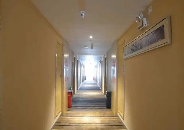 City Comfort Inn Wuhan Qinshan Jianshi