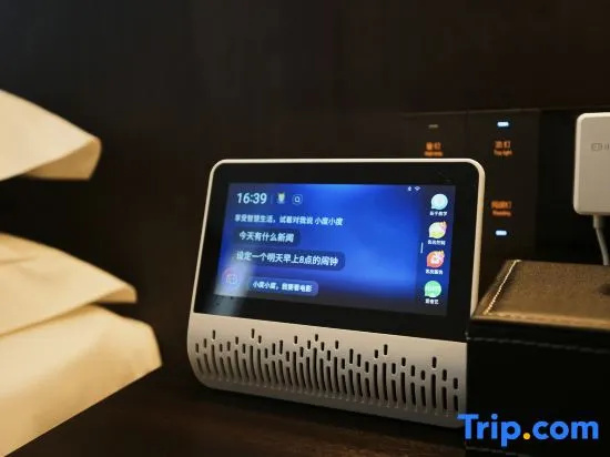 Yueran Hotel (Changhong Road Wanda Branch)