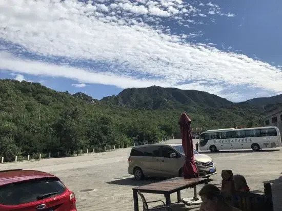 Alai Inn (Beijing Badaling ancient Great Wall)